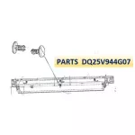 DQ25V944G07 Boots in the middle of the Mitsubishi Electric Mitsubishi Electric Locks