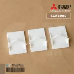 Mitsubishi E22F28067 / E12F28067 Screw Cap Air Mitsubishi *3 pieces / 1 Genuine spare parts