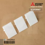 Mitsubishi E22F28067 / E12F28067 Screw Cap Air Mitsubishi *3 pieces / 1 Genuine spare parts