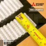 MAC-1810FT-E แผ่นกรองอากาศ Mitsubishi Electric แบบไม่มีกรอบ แผ่นฟอกอากาศ แอร์มิตซูบิชิ *2 ชิ้น/ชุด