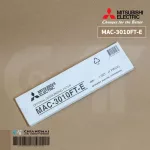 MAC-3010FT-E Air Filter Mitsubishi Electric with Air Mitsubishi Air Painterning frame *1 piece/set