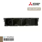 MAC-3010FT-E Air Filter Mitsubishi Electric with Air Mitsubishi Air Painterning frame *1 piece/set