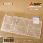 E22179100 1 Dust filter Mitsubishi Electric Filter, Air filter filter, air conditioner, air conditioner, genuine air spare parts