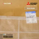 E22179100 1 Dust filter Mitsubishi Electric Filter, Air filter filter, air conditioner, air conditioner, genuine air spare parts
