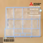 E22897100 LEFT + E22913100 RIGHT แผ่นกรองฝุ่น Mitsubishi Electric ฟิลเตอร์แอร์ มิตซูบิชิ *1 คู่ อะไหล่แท้เบิกศูนย์