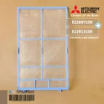 E22897100 LEFT + E22913100 RIGHT แผ่นกรองฝุ่น Mitsubishi Electric ฟิลเตอร์แอร์ มิตซูบิชิ *1 คู่ อะไหล่แท้เบิกศูนย์
