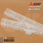 MAC-1710FT-E แผ่นกรองอากาศ Mitsubishi Electric แบบมีกรอบ แผ่นฟอกอากาศ แอร์มิตซูบิชิ *2 ชิ้น/ชุด