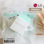 *Use GEN2 instead of the air filter Adq75797602 Total Care Hepa Filter Gen 1/2 for LG Puricare Wearable Air Purifier Mask *2 pieces/box