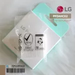 *Use GEN2 instead of the air filter Adq75797602 Total Care Hepa Filter Gen 1/2 for LG Puricare Wearable Air Purifier Mask *2 pieces/box