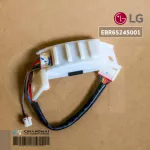 EBR65245001 Air Conditioner LG Reception panel Remote Air Air Force Genuine Air Force Center