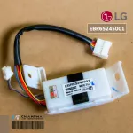 EBR65245001 Air Conditioner LG Reception panel Remote Air Air Force Genuine Air Force Center