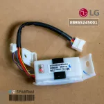 EBR65245001 Air Conditioner LG Reception panel Remote Air Air Force Genuine Air Force Center