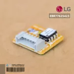 EBR77625423 PCB Assembly,Sub แผงซัพ แอร์แอลจี อะไหล่แท้ศูนย์