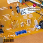 EB52847605 Air Circuit LG Air Board Airport Cold coil board, model I13-SBB6PN, genuine air conditioner, zero