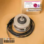 EAU62124102 EAU62124101 มอเตอร์แอร์ LG มอเตอร์แอร์แอลจี มอเตอร์คอยล์เย็น อะไหล่แอร์ ของแท้ศูนย์