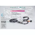 4681AP2968S มอเตอร์สวิงแอร์ LG มอเตอร์สวิงแอร์แอลจี อะไหล่แท้เบิกศูนย์