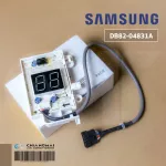 DB82-04831A 17222000A46053 แผงไฟแสดงผลการทำงาน Samsung หน้าจอดิสเพลย์แอร์ซัมซุง อะไหล่แอร์ ของแท้ศูนย์