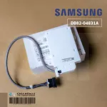 DB82-04831A 17222000A46053 แผงไฟแสดงผลการทำงาน Samsung หน้าจอดิสเพลย์แอร์ซัมซุง อะไหล่แอร์ ของแท้ศูนย์
