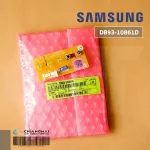 DB93-10861D แผงรับสัญญาณรีโมทแอร์ Samsung ตัวรับสัญญาณแอร์ซัมซุง อะไหล่แอร์ ของแท้ศูนย์