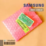 DB93-10861D แผงรับสัญญาณรีโมทแอร์ Samsung ตัวรับสัญญาณแอร์ซัมซุง อะไหล่แอร์ ของแท้ศูนย์