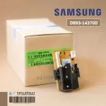 DB93-14370D แผงไฟแสดงผลการทำงาน Samsung หน้าจอดิสเพลย์แอร์ซัมซุง อะไหล่แอร์ ของแท้ศูนย์