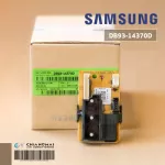 DB93-14370D, light panel, Samsung performance, Play Air Sumsung, genuine air spare parts