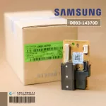 DB93-14370D, light panel, Samsung performance, Play Air Sumsung, genuine air spare parts