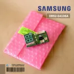 DB92-04106A แผงไฟแสดงผลการทำงาน Samsung หน้าจอดิสเพลย์แอร์ซัมซุง อะไหล่แอร์ ของแท้ศูนย์