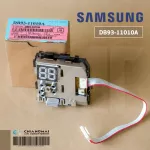 DB93-11010A, a remote control panel, Samsung Air Force, Air Sum Sum Sung, Genuine Air Force Center