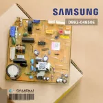 DB92-04850E, Samsung Air Circuit Circuit, Air Samsung Board Genuine air conditioner board, genuine air conditioner, center *DB92-04850A