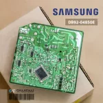 DB92-04850E, Samsung Air Circuit Circuit, Air Samsung Board Genuine air conditioner board, genuine air conditioner, center *DB92-04850A