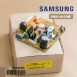 DB92-04850E, Samsung Air Circuit Circuit, Air Samsung Board Genuine air conditioner board, genuine air conditioner, center *DB92-04850A