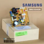 DB92-03443R แผงวงจรแอร์ Samsung แผงบอร์ดแอร์ซัมซุง แผงบอร์ดคอยล์เย็น อะไหล่แอร์ ของแท้ศูนย์