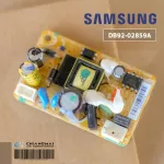 DB92-02859A Samsung Air Circuit Circuit Cold coil board, genuine air spare parts, zero