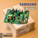 DB92-04104A แผงวงจรแอร์ Samsung แผงบอร์ดแอร์ซัมซุง แผงบอร์ดคอยล์เย็น อะไหล่แอร์ ของแท้ศูนย์