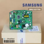 DB92-03770A, Samsung Air Circuit Circuit, Air Samsung Board Cold coil board, genuine air spare parts, zero