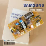 DB92-02860A, Samsung Air Circuit Circuit, Air Samsung Board Cold coil board, genuine air spare parts, zero