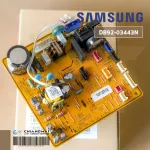 DB92-03443N Circuit Air Circuit Samsung Air Sumsung Board Cold coil board, genuine air spare parts, zero