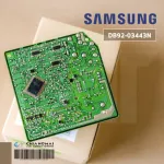 DB92-03443N Circuit Air Circuit Samsung Air Sumsung Board Cold coil board, genuine air spare parts, zero