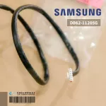 SAMSUNG DB62-11205G VALVE COIL EXPAN อีวาล์วแอร์ซัมซุง อะไหล่แท้เบิกศูนย์ *DB62-05932B