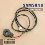 SAMSUNG DB62-11205G VALVE COIL EXPAN อีวาล์วแอร์ซัมซุง อะไหล่แท้เบิกศูนย์ *DB62-05932B