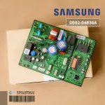 DB92-04836A Samsung Air Circuit Circuit, Air Sum Sung Board Hot coil board, genuine air conditioner, zero
