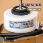 DB31-00631B มอเตอร์แอร์ Samsung มอเตอร์แอร์ซัมซุง มอเตอร์คอยล์เย็น RPG15C-18AL 20W. อะไหล่แอร์ ของแท้ศูนย์