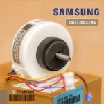 DB31-00219A มอเตอร์แอร์ Samsung มอเตอร์แอร์ซัมซุง มอเตอร์คอยล์เย็น RPG21Y 18W. อะไหล่แอร์ ของแท้ศูนย์