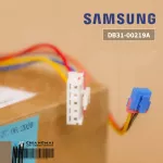 DB31-00219A มอเตอร์แอร์ Samsung มอเตอร์แอร์ซัมซุง มอเตอร์คอยล์เย็น RPG21Y 18W. อะไหล่แอร์ ของแท้ศูนย์
