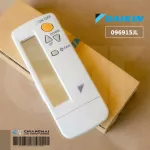 2364647 / 096915JL รีโมทแอร์ Daikin รีโมทแอร์ไดกิ้น โค้ดฝาหลัง BRC4C153 Remote Control อะไหล่แอร์ ของแท้เบิกศูนย์