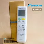 4019402 / 4019402L Air Conditioner DAIKIN Remote Air Card Code Arc480A34 Remote Control