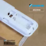 4023556 DAIKIN Air Remote Remote Remote Air Dai Dai Code Arc480A46 Remote Control, genuine air conditioner spare parts