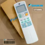 1774986 / 1774986L Air Conditioner DAIKIN Remote Remote Air Dai Dai Code Arc433A47 / Arc433B47 Remote Control