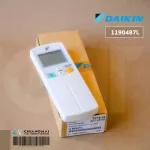 1190487 / 1190487L รีโมทแอร์ Daikin รีโมทแอร์ไดกิ้น โค้ดหลังรีโมท ARC423A18 Remote Control อะไหล่แอร์ ของแท้เบิกศูนย์
